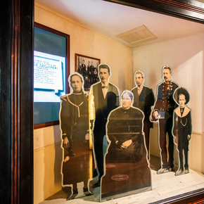 Museo Casa Alcide DeGasperi