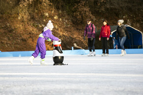 Piastra per pattinaggio su ghiaccio di Coredo