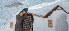 Романтический отдых