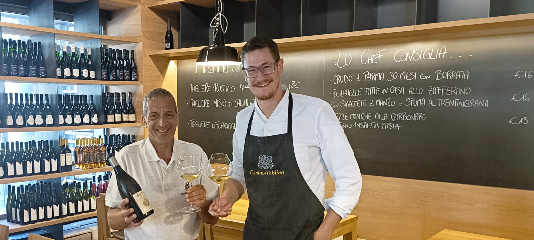 Hosteria Toblino | © Archivio Trentino Mktg