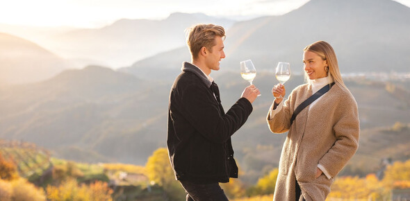 Горное игристое