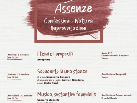 Sconcerto in una stanza