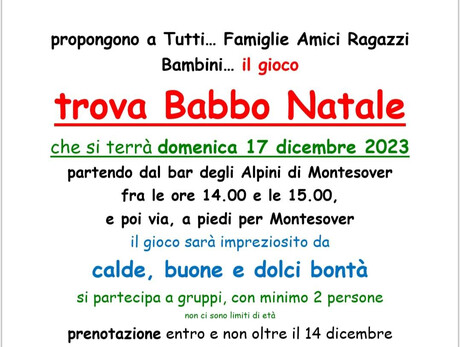 Alla ricerca di Babbo Natale