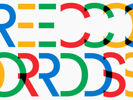 Records - Conjunction rings