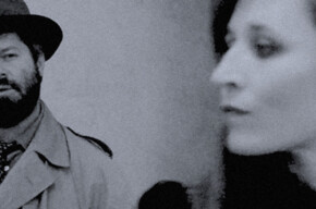 Bill Bizzarro, Un Caso Che Scotta