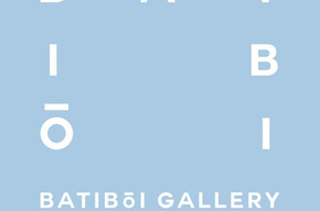 Noce di luce - BatibōiLAB