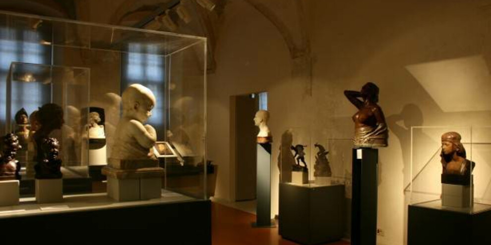 Музей естественных наук и археологии