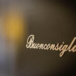 Foto di Junior suite "Buonconsiglio" - NON RIMBORSABILE