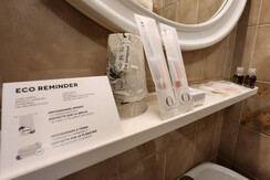 73d82d92-22df-4b27-9706-37c31eb57b85