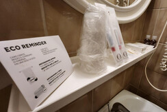 7d57c371-86a7-4761-bbe8-1d385f5ca95f