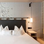  Photo of Suite -  Ikigai (flex BB)