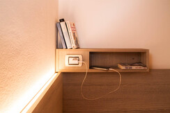 Ostello della Gioventù di Rovereto - Nuovi Arredi 