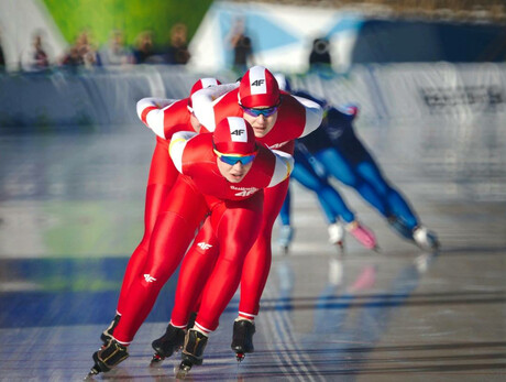 Italian Junior Allround Championships