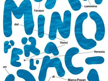 Cinema sotto le stelle