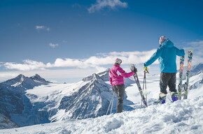 Ski area Ghiacciaio Presena | © Foto archivio Apt Val di Sole