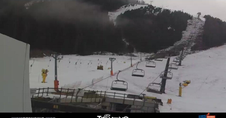 Webcam Skiarea Folgaria-Fiorentini - Folgaria - Fondo Grande